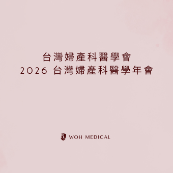 2026 TAOG Annual Meeting & International Symposium