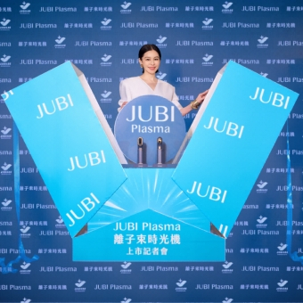 Vivian Hsu Showcases a New Aesthetic for Everyday Skincare with JUBI Plasma｜Woh Medical Officially Introduces Cold Plasm