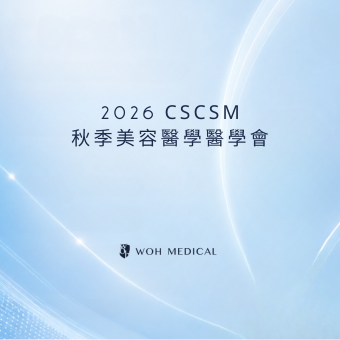 2026 CSCSM
