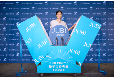 徐若瑄代言JUBI 離子束時光機-1。智必立生醫提供