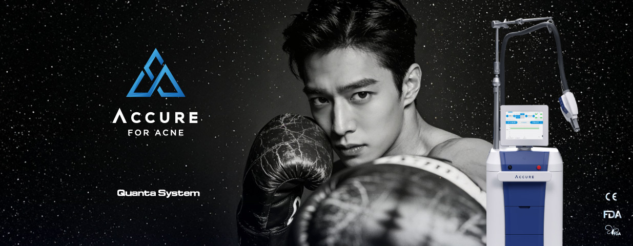 “廣特”艾可爾雷射系統