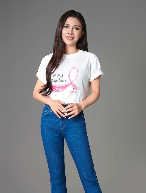 2022 Pink Power on Vogue
