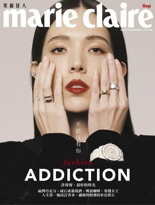 Motiva Pink Power on Marie Claire